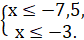 0301lwkr-933c-84x40.png