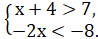 0301lwkx-86bf-98x39.png