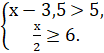 0301lwms-0a31-104x53.png