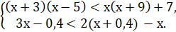 0301lwp2-8e03-248x45.png