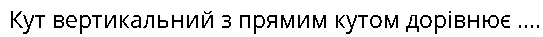0301lwxm-e47d-543x37.png