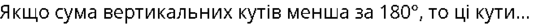 0301lwyf-a361-533x26.png