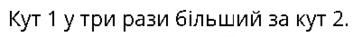 0301lx03-c52d-352x37.png