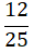 0301lxw0-00d7-31x49.png