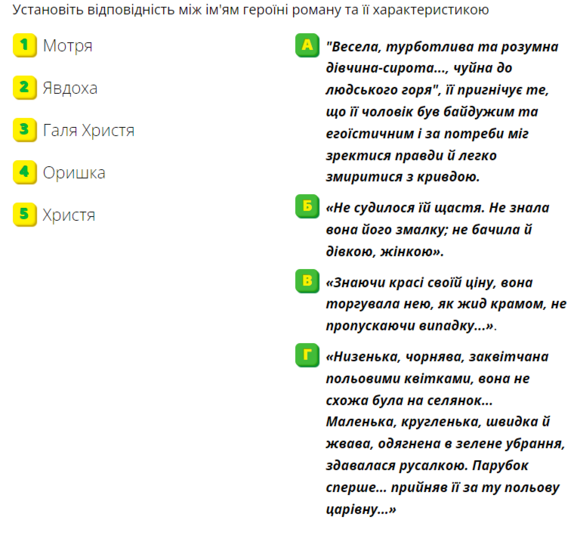 0301lydq-f3ca-589x565.png