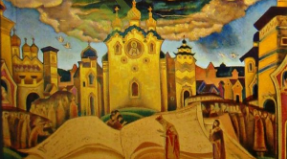 Давня українська література