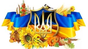 Вікторина до Дня Українського козацтва