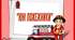 Дидактична гра " Юні пожежники " (загадки)