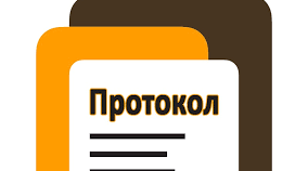 Протокол засідання команди психолого-педагогічного супроводу дитини з ООП