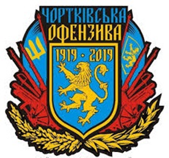 0301m1w3-6587-349x326.png
