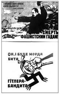 0301m1wr-874b-249x394.png