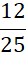 0301m2hg-54ef-26x57.png