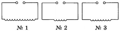 0301m2ir-bccb-494x127.png