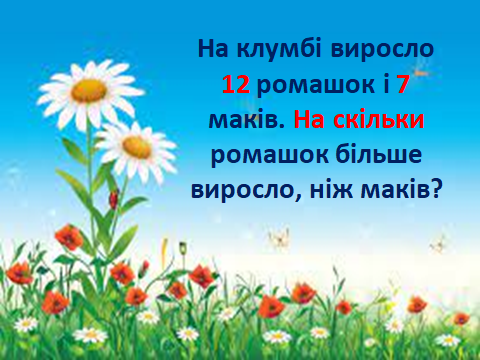 0301m2pb-673d-480x360.png