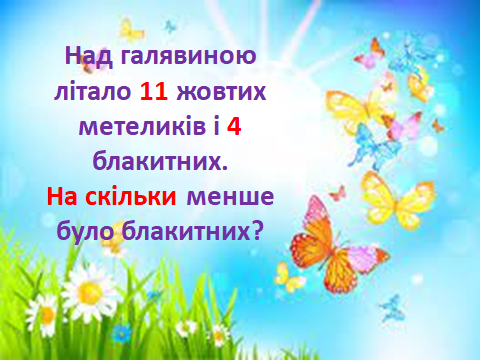 0301m2ri-4a24-480x360.png