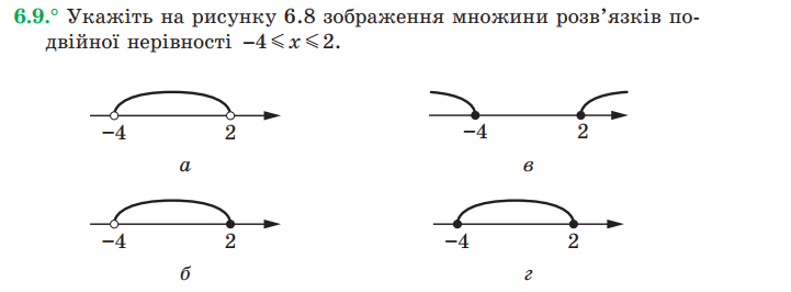 0301m2t5-6887-721x266.png