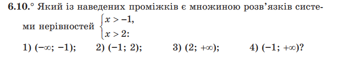 0301m2tl-1e22-684x115.png