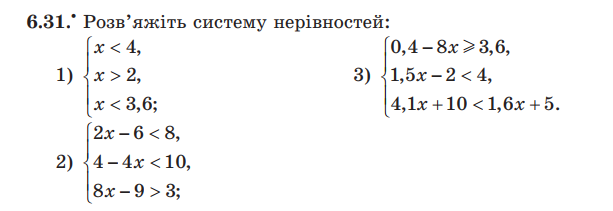 0301m2v4-c123-613x211.png