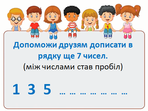 0301m2xl-f5c7-480x360.png