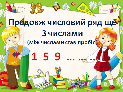 0301m2yh-6db2-480x360.png