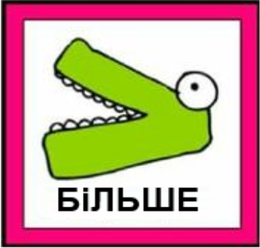 0301m31g-25c8-364x348.png