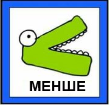0301m31p-2050-367x354.png