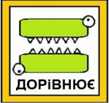 0301m32o-142f-374x353.png