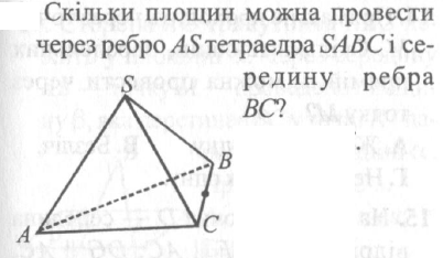 0301m32r-9071-402x234.png