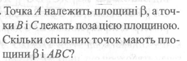 0301m339-eb5c-436x143.png