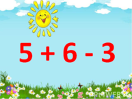 0301m33w-9493-193x145.png