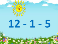 0301m34l-6352-193x145.png