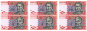 0301m3um-c265-357x130.png