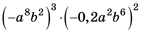 http://interactive.ranok.com.ua/upload/image/%D0%90%D0%BB%D0%B3%D0%B5%D0%B1%D1%80%D0%B07/kr1/70.png