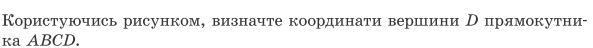 0301m4ll-19d0-593x48.png