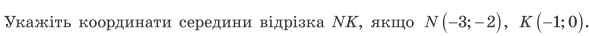 0301m4mn-7ca2-589x36.png