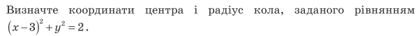 0301m4o4-445d-599x52.png