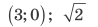 0301m4od-895c-98x27.png