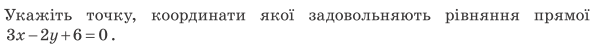 0301m4oy-255e-592x47.png
