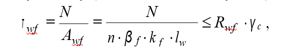 0301m4pe-09dd-580x102.png