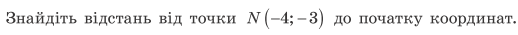 0301m4pm-9c63-518x35.png