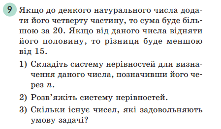 0301m4sc-3bd7-449x263.png
