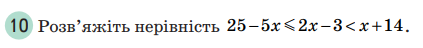 0301m4u0-f88e-423x48.png