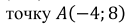 0301m4zq-67e3-127x27.png