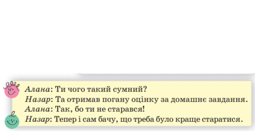 0301m55f-3604-499x257.png