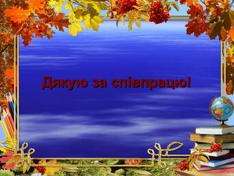 0301m56n-dd53-342x257.jpg