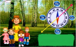 0301m5az-bd74-247x153.png