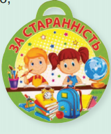 0301m5cq-2071-160x193.png