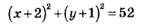 0301m5en-d39e-143x25.png