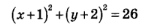 0301m5eq-7ca0-144x26.png