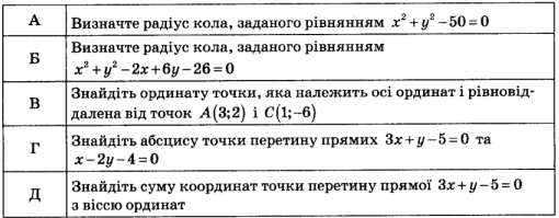 0301m5gf-a54b-510x199.png